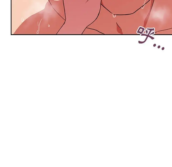 漫画《邻居的逆袭》第44话第63张图