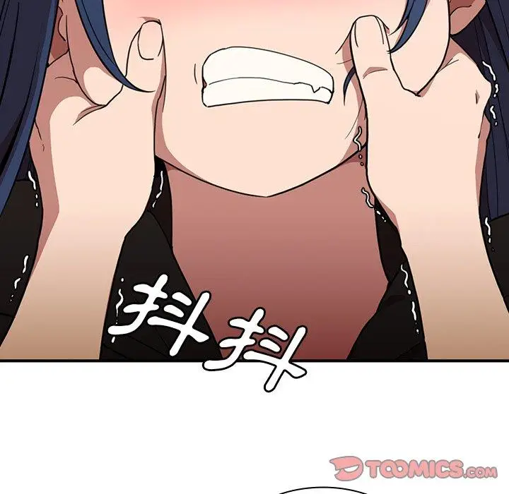 漫画《邻居的逆袭》第46话第123张图