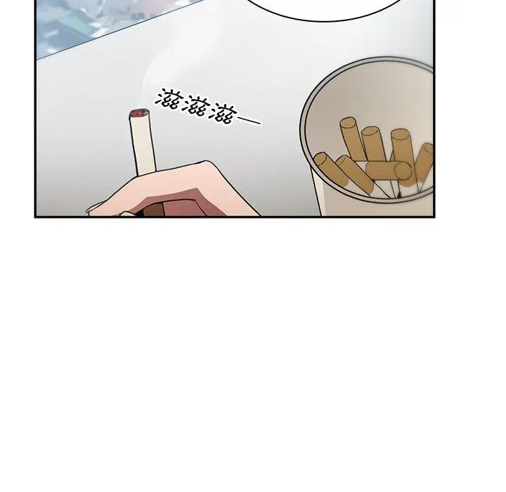 漫画《邻居的逆袭》第47话第143张图