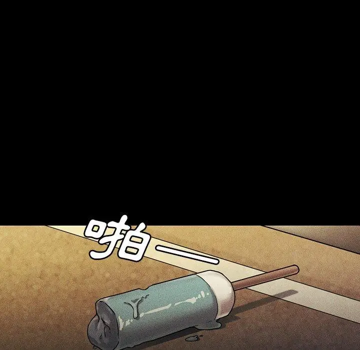 漫画《邻居的逆袭》第49话第164张图