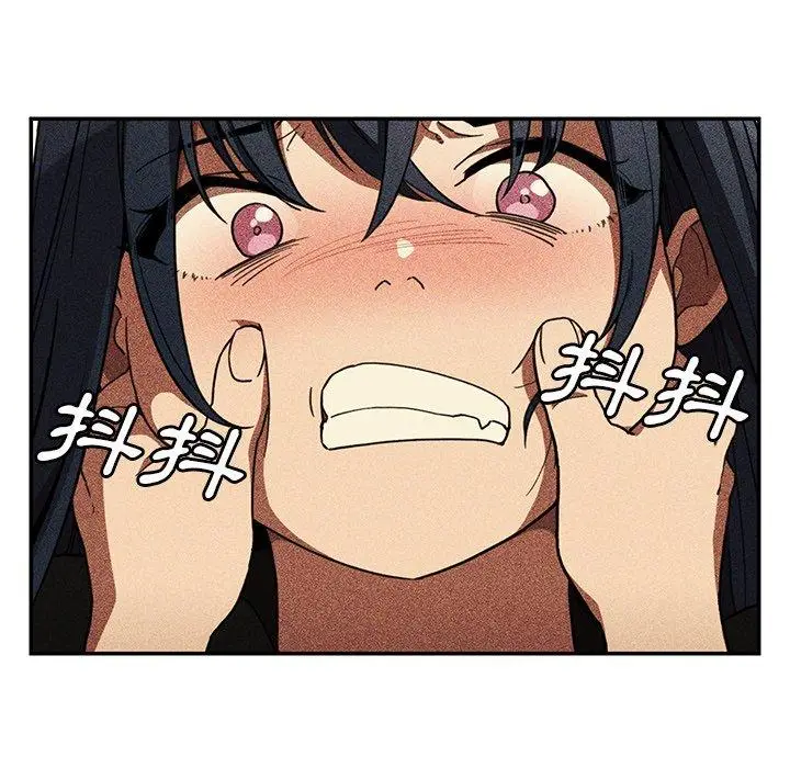 漫画《邻居的逆袭》第50话第139张图