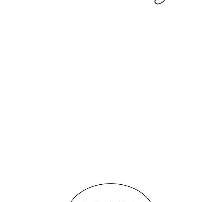 漫画《邻居的逆袭》第50话第62张图