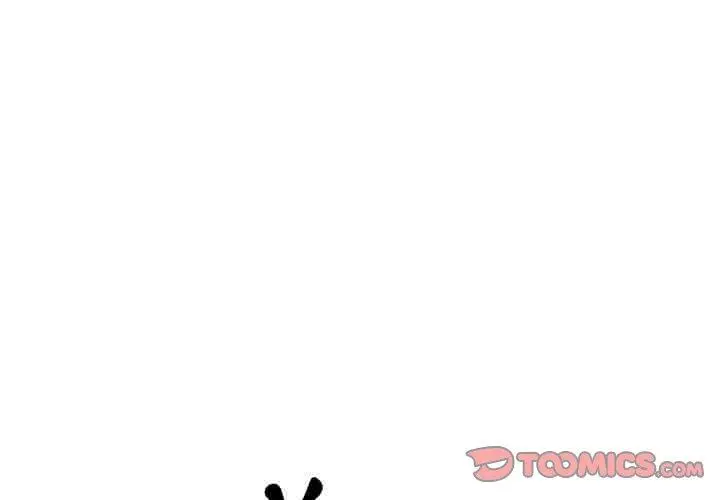 漫画《邻居的逆袭》第51话第3张图