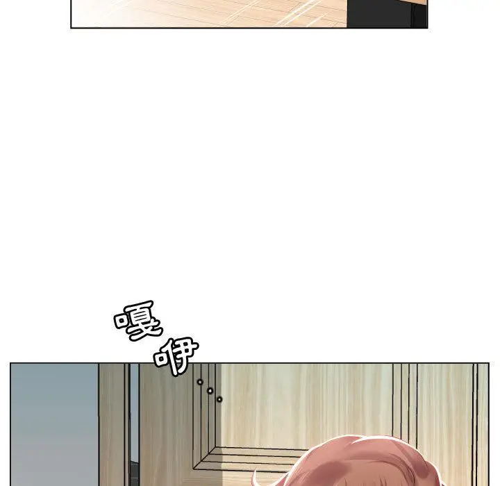 漫画《躲债夫妻档》第2话第40张图