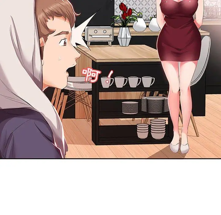 漫画《躲债夫妻档》第3话第25张图