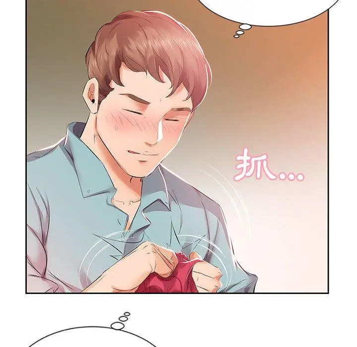 漫画《躲债夫妻档》第3话第6张图