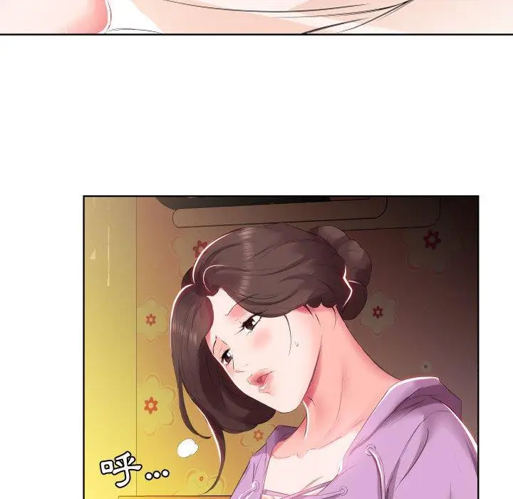 漫画《躲债夫妻档》第4话第38张图
