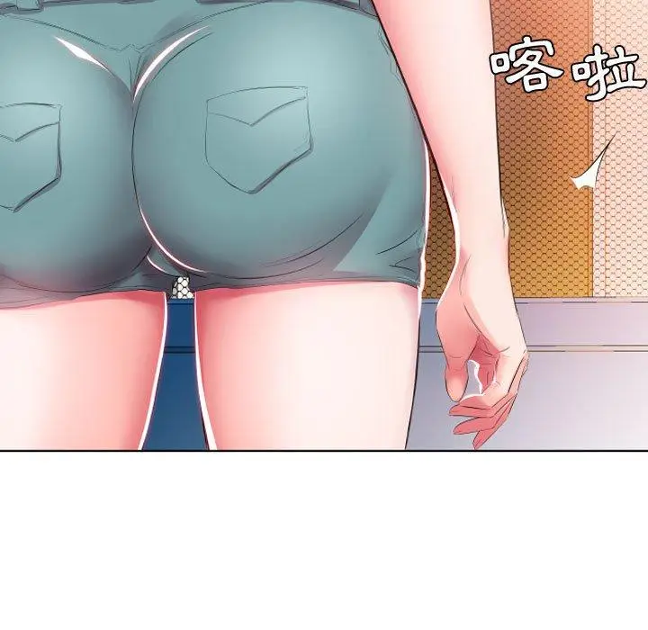 漫画《躲债夫妻档》第4话第43张图