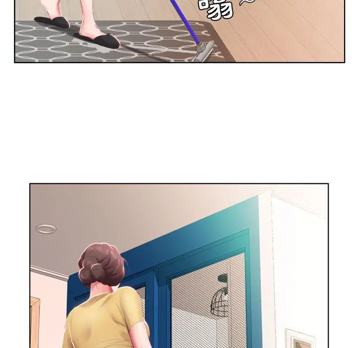 漫画《躲债夫妻档》第4话第47张图