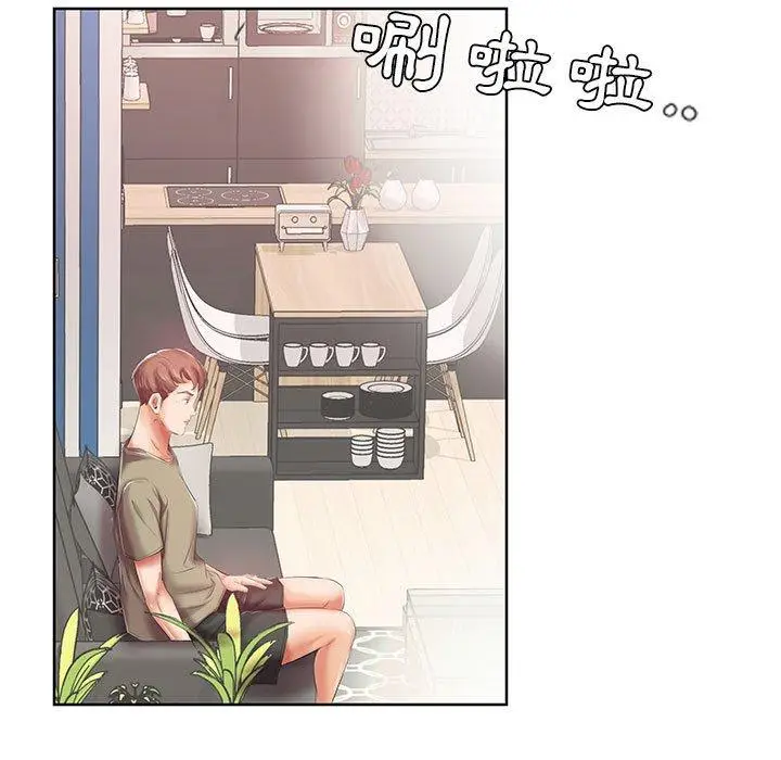 漫画《躲债夫妻档》第6话第76张图