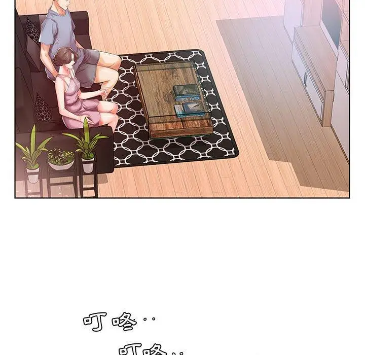 漫画《躲债夫妻档》第7话第36张图
