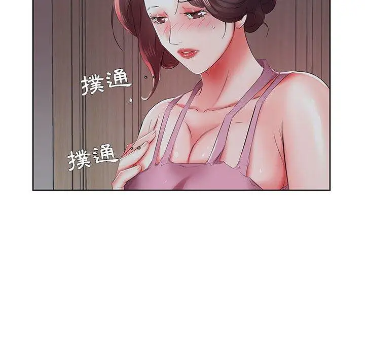 漫画《躲债夫妻档》第8话第18张图