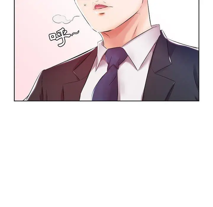 漫画《躲债夫妻档》第8话第26张图