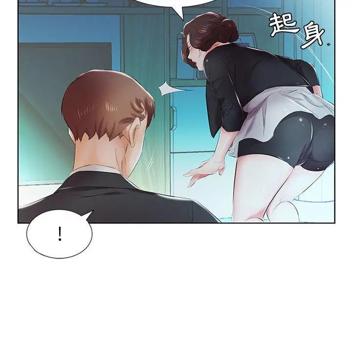 漫画《躲债夫妻档》第8话第68张图