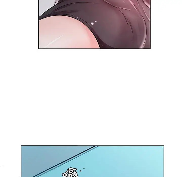 漫画《躲债夫妻档》第8话第97张图