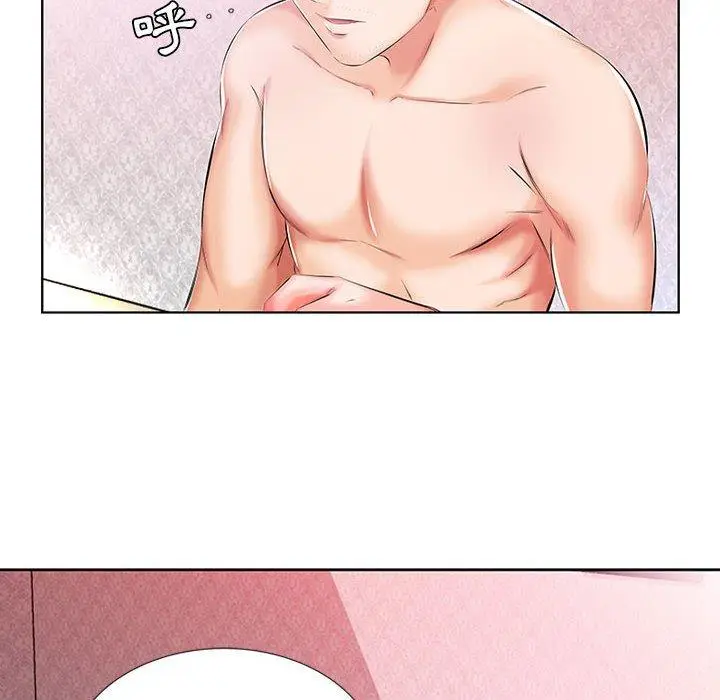 漫画《躲债夫妻档》第9话第16张图