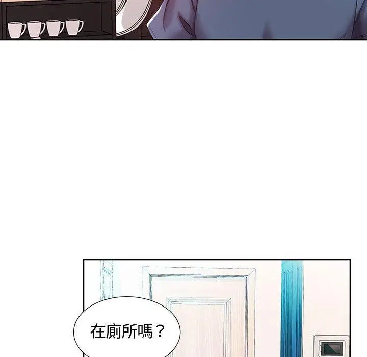 漫画《躲债夫妻档》第9话第54张图