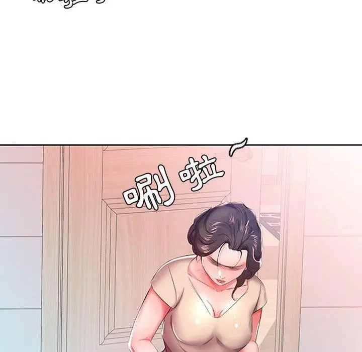 漫画《躲债夫妻档》第9话第59张图