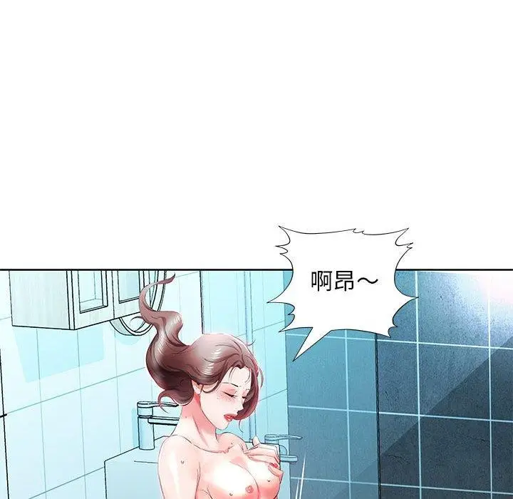 漫画《躲债夫妻档》第10话第56张图