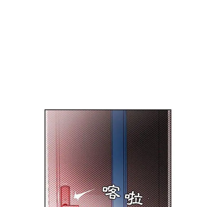 漫画《躲债夫妻档》第12话第58张图