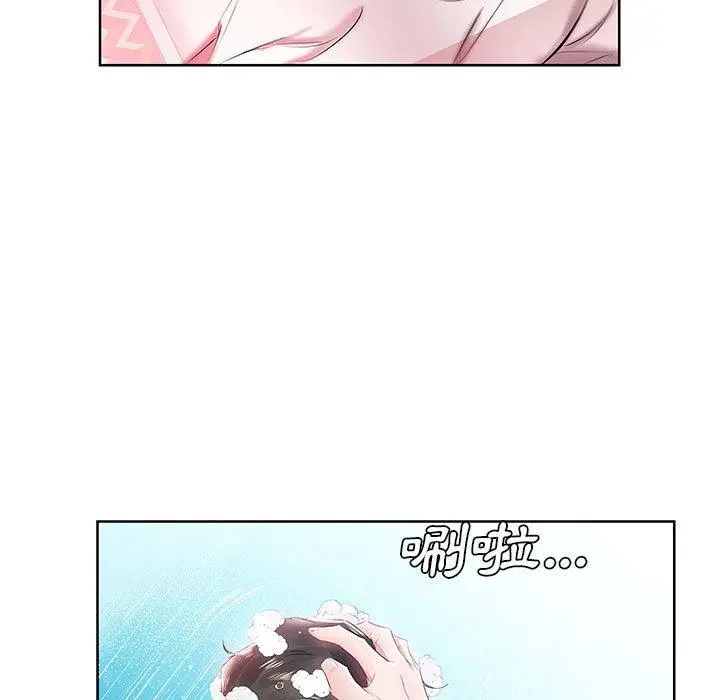 漫画《躲债夫妻档》第12话第69张图