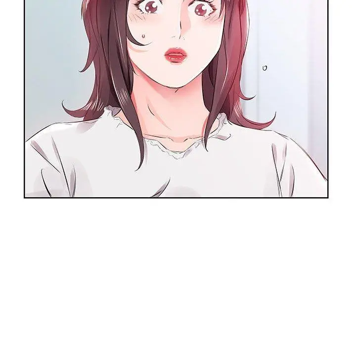 漫画《躲债夫妻档》第13话第93张图