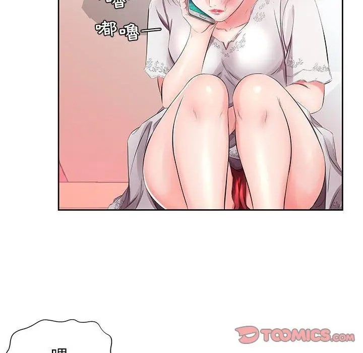 漫画《躲债夫妻档》第14话第22张图