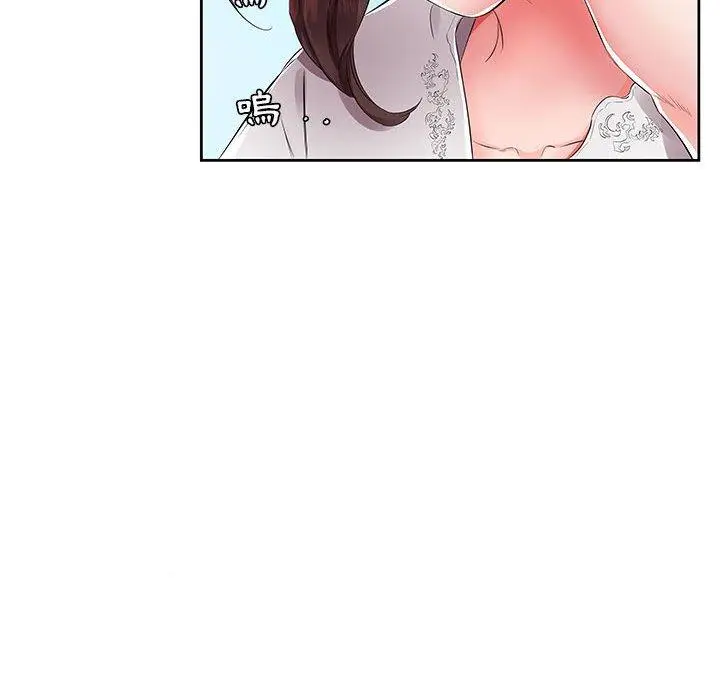 漫画《躲债夫妻档》第14话第26张图