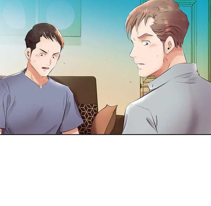 漫画《躲债夫妻档》第14话第74张图