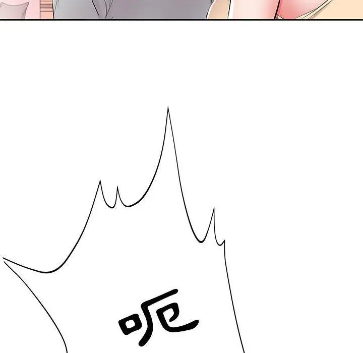 漫画《躲债夫妻档》第14话第78张图
