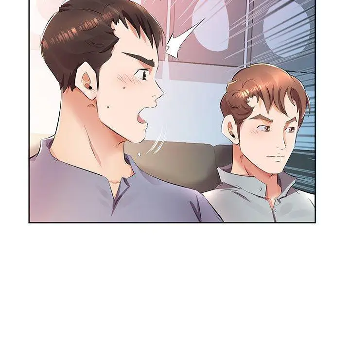 漫画《躲债夫妻档》第15话第43张图