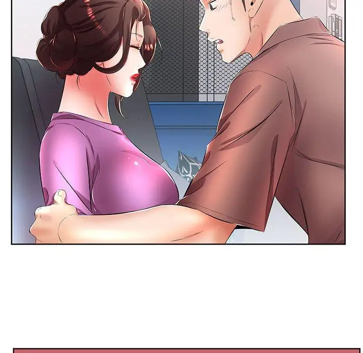 漫画《躲债夫妻档》第19话第70张图