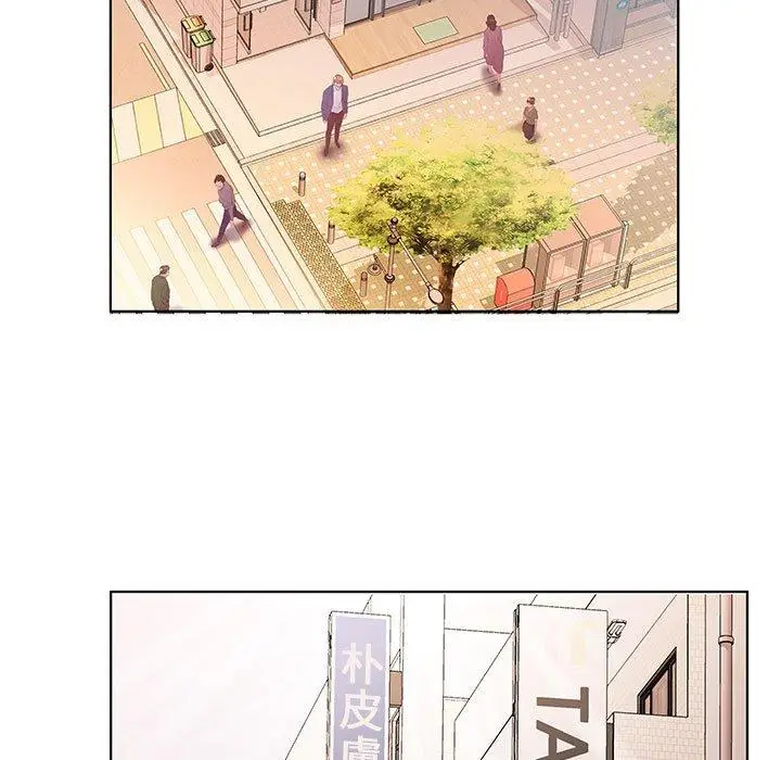 漫画《躲债夫妻档》第21话第53张图