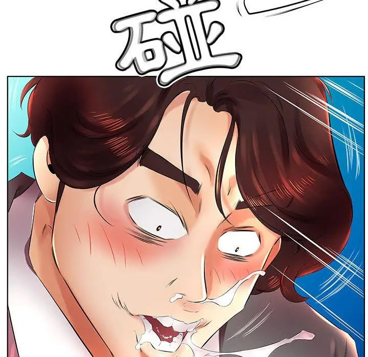 漫画《躲债夫妻档》第22话第58张图