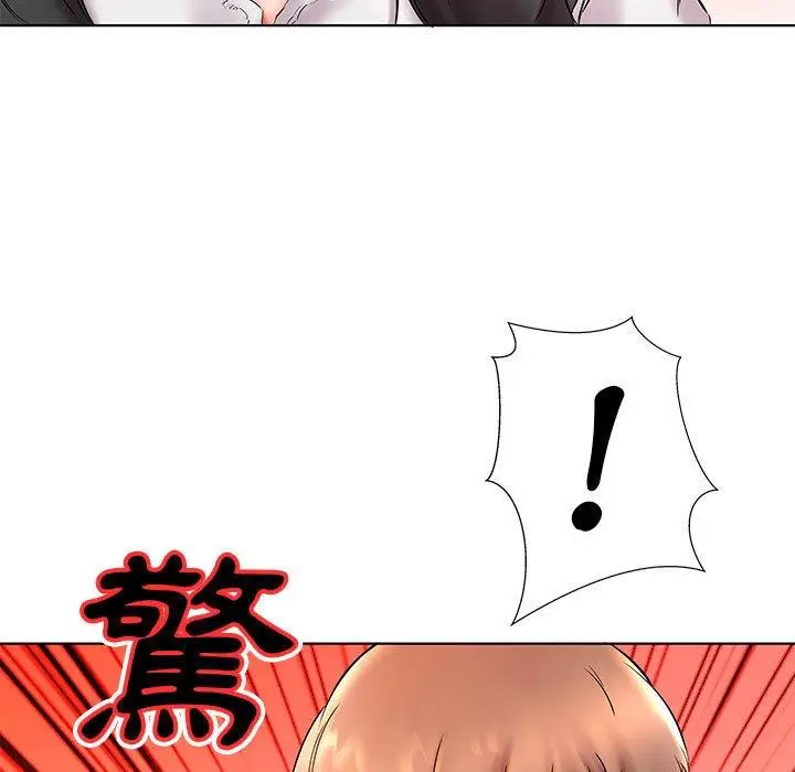 漫画《躲债夫妻档》第26话第99张图