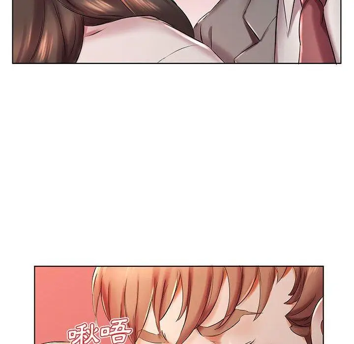漫画《躲债夫妻档》第27话第56张图