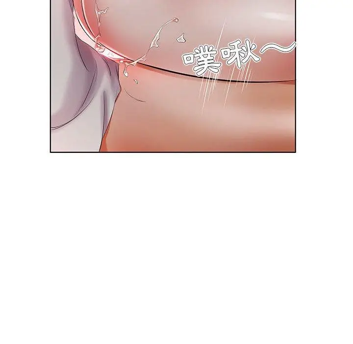 漫画《躲债夫妻档》第28话第97张图