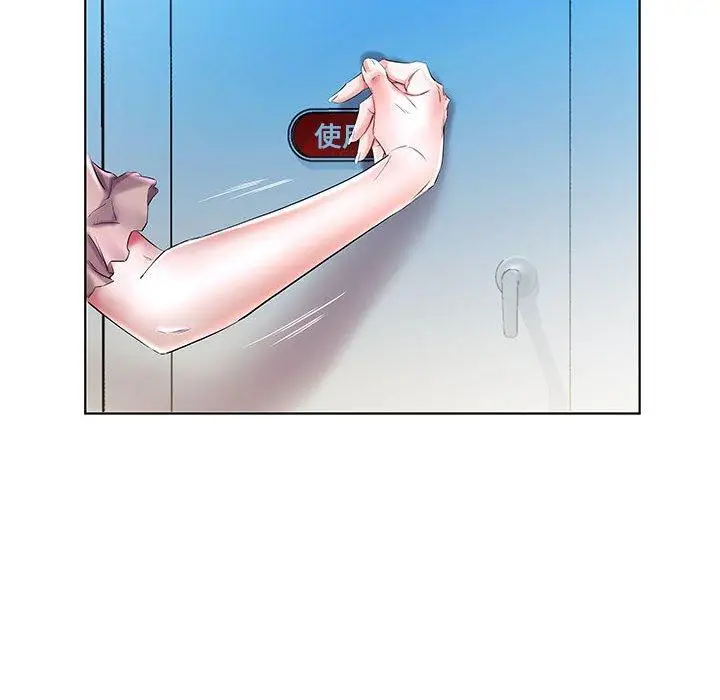 漫画《躲债夫妻档》第29话第34张图