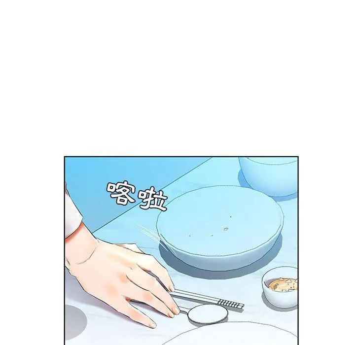 漫画《躲债夫妻档》第31话第39张图