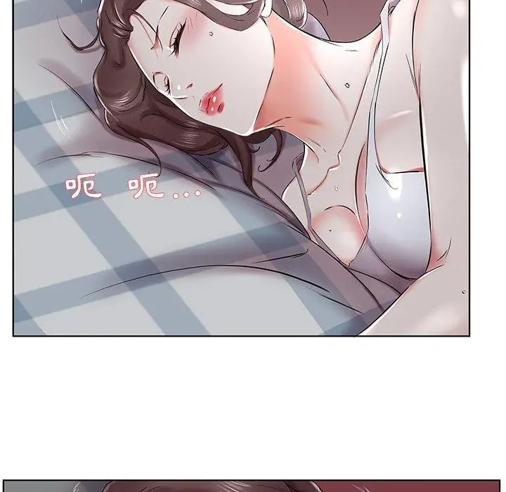 漫画《躲债夫妻档》第31话第70张图