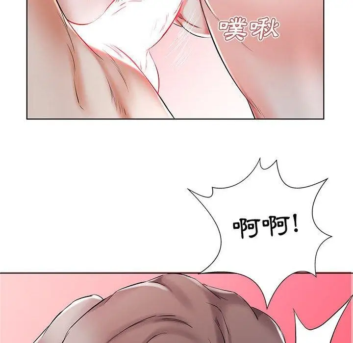 漫画《躲债夫妻档》第32话第16张图