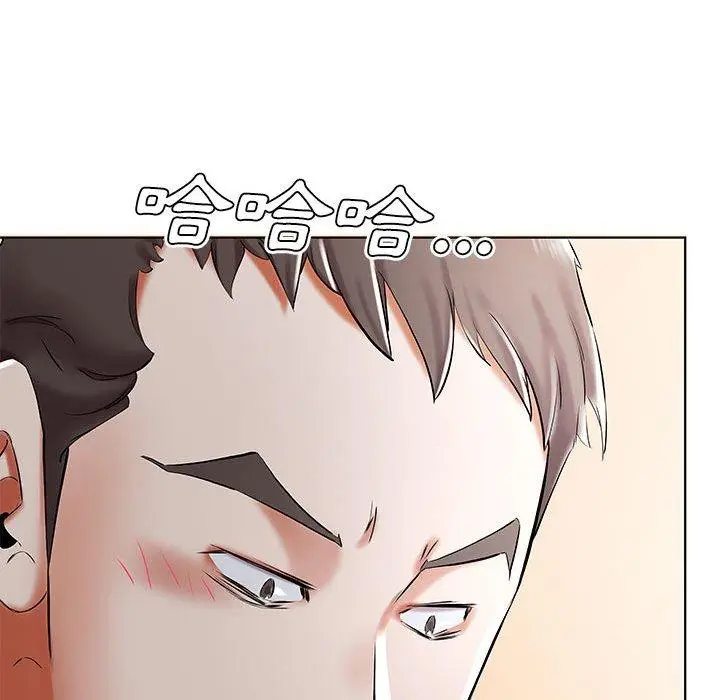 漫画《躲债夫妻档》第32话第21张图
