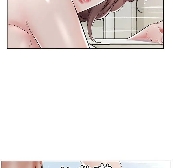 漫画《躲债夫妻档》第32话第79张图