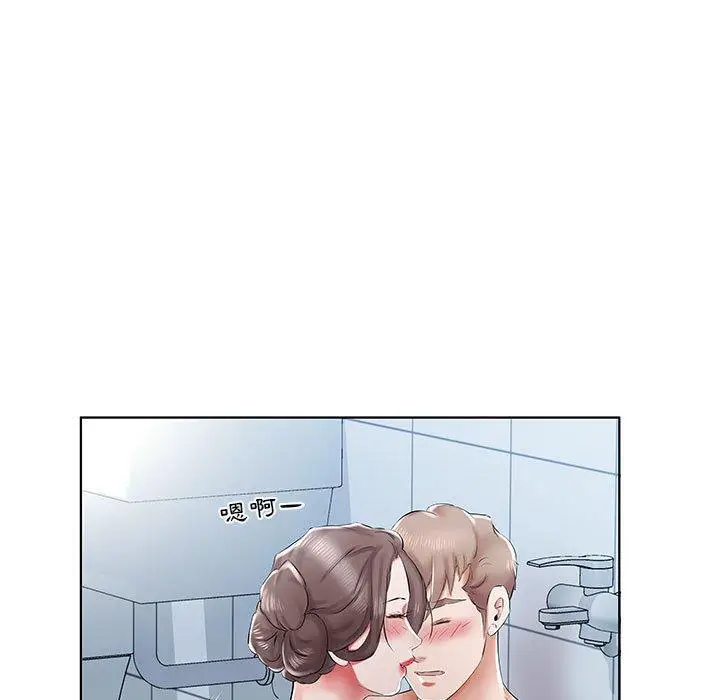 漫画《躲债夫妻档》第33话第19张图