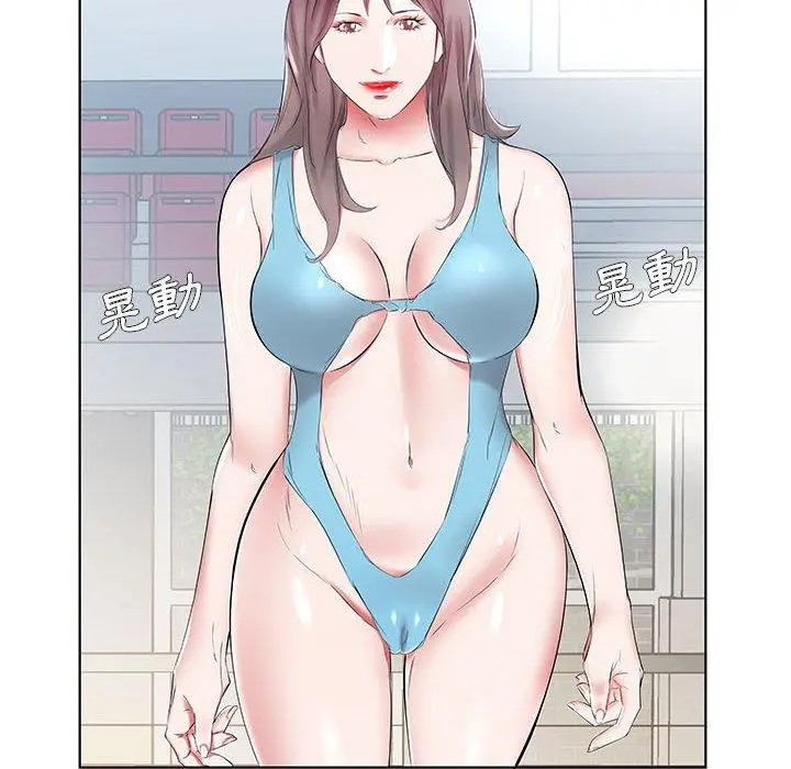 漫画《躲债夫妻档》第34话第14张图