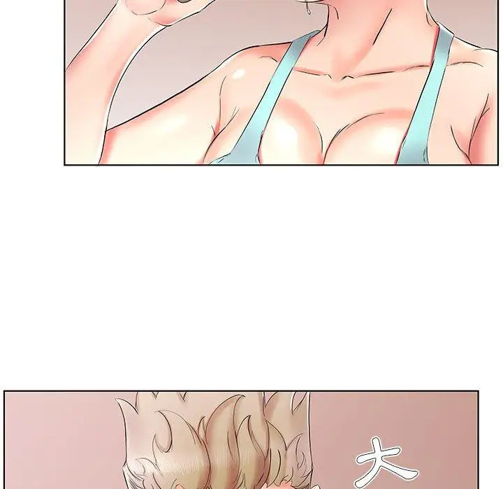 漫画《躲债夫妻档》第34话第57张图