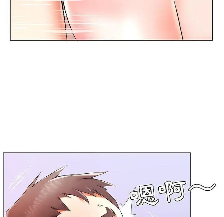 漫画《躲债夫妻档》第35话第46张图