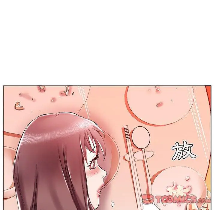 漫画《躲债夫妻档》第35话第52张图