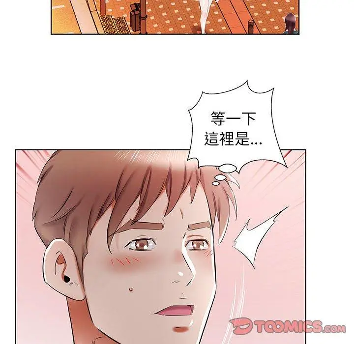漫画《躲债夫妻档》第35话第82张图