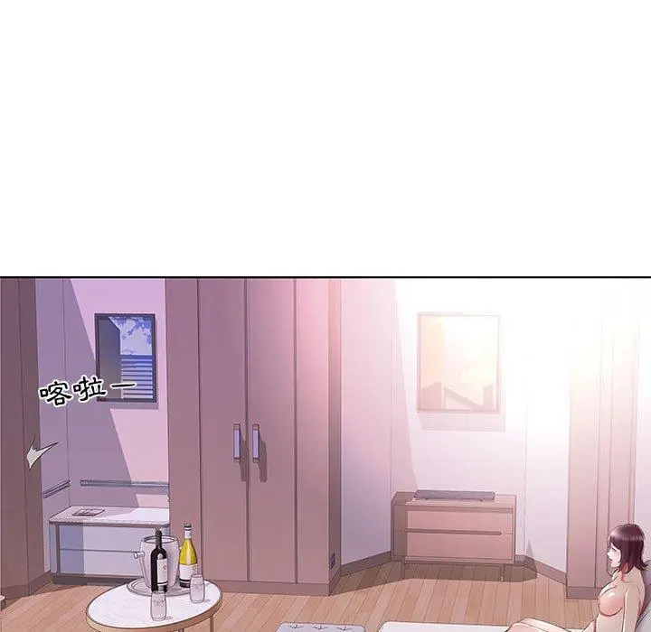 漫画《躲债夫妻档》第37话第25张图